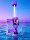 Summer water play ceiling: Kulomi Dual-handle Water Cannon, with both good looks and combat effectiveness on top details Picture